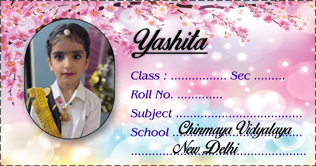 Personalized Kids' School Name Labels